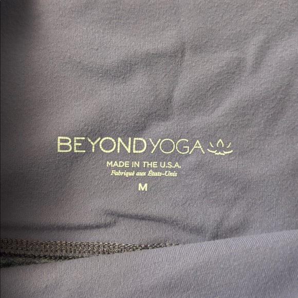 Beyond Yoga Biker Shorts - Picture 4 of 5